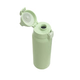 SIGG Shield Therm ONE 0,75L, termosjuomapullo, eco green