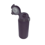 SIGG Shield Therm ONE 0,75L, termosjuomapullo, nocturne